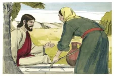 February 9th    PEOPLE JESUS MET image.webp