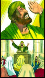 February 28th      PEOPLE JESUS MET image.png